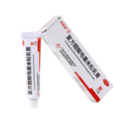 复方醋酸地塞米松乳膏能鸡皮肤