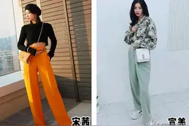 比阔腿裤更显瘦！穿上“云朵裤”，胖10斤也看不出！图片