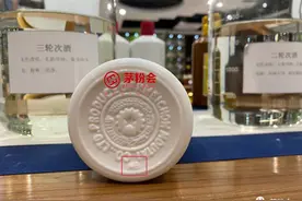 2012年飞天茅台克重800正常吗图片