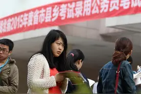 2021我国“铁饭碗”职业排名，公务员仅排第4名，第1名非他莫属图片