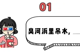 25个快失传的沪语歇后语，只有骨灰级老上海人才能答对图片