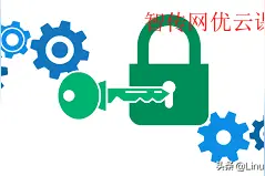 Linux使用openssl命令管理SSL证书保障通迅安全图片