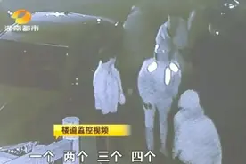 男子点了份外卖，引来骑手深夜带人上门大闹！妻子当场被吓到“先兆流产”图片