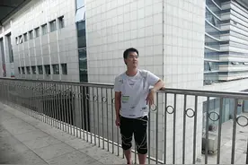 祝贺，固始县高级中学李昊724分考取河南省理科第一名图片