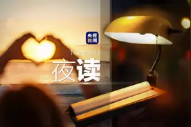 人为什么要善良？这些答案暖极了图片