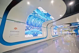 郑州这个地铁站火了！乘客宛如置身海底世界，随手一拍就是大片儿图片