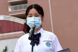 人民的英雄，中国的脊梁——同安一中高中部第9周国旗下演讲图片