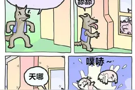 段子 | 拼多多一露面，所有人便都看着他笑....图片