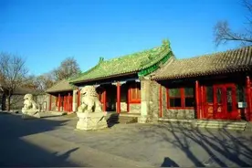 北京大规模的王府：住在这的主人要么绝后、要么子孙凋零图片