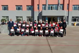 带着梦想去远方丨东山区大跃进小学梦想课程系列之“去远方”活动图片