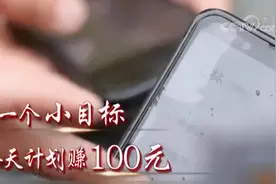 北京一副处长体验送外卖感慨太不容易了 有平台做出正式回应图片