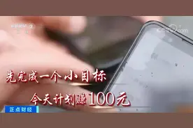 北京一副处长体验送外卖感慨太不容易了 有平台做出正式回应图片