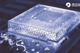 水立方放在12年后的今天，依旧科技含量满满！西瓜视频一探究竟图片