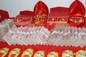 彩礼——好心办坏事的典型案例图片