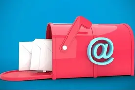 致我校三二分段专业转段考生的一封信图片