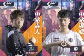 文kaka 武Maybe 人生有梦 各自精彩图片