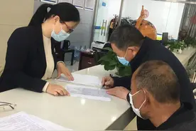 赞！为全国首例“无名氏”申请67万赔偿金，泰安司法行政在行动图片