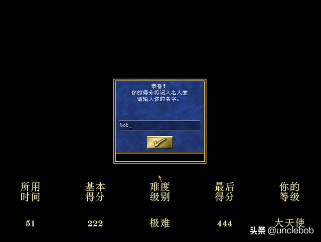 英雄无敌3随机地图最大的敌人是未知的地形，如何找到出路是关键