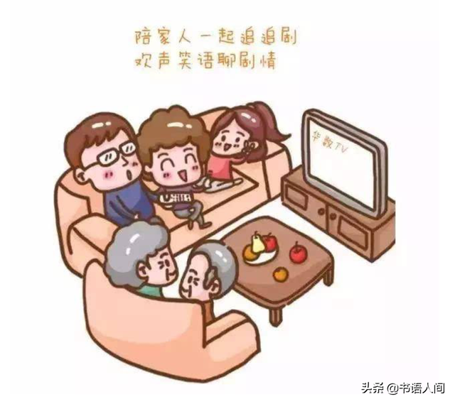 《你充满电了吗》：3个要点，12个方法，你也精力充沛一整天