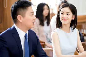 不知妻美刘强东的三段感情和四个女人，每一个都是他人生的转折点图片