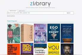 这8个宝藏网站，没有你找不到的电子书，不仅免费资源还多图片