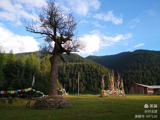 单车单人穿越洛克之路