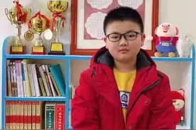写字写志 落笔生辉｜我校四名同学参加厦门市中小学生规范汉字书写大赛，三人获一等奖图片