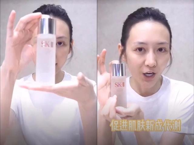 肌肤和换季冰释前嫌，复工见面不能红着脸