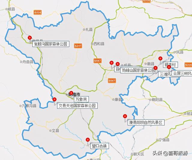 陇南旅游(甘肃陇南十大景点是哪些自驾游玩如何安排行程) - 创业分享