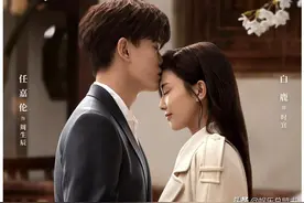《一生一世》里最幸福的演员，相识15天闪婚，恩爱7年依旧如故图片