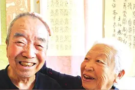 敬慕！大庆九旬老夫妻 74年的相知相守爱恋图片