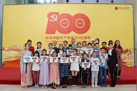 【课程·剪影】“礼仪之邦之汉服文化”博物馆教育课程圆满结束~图片
