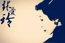 鲁迅和张爱玲在一起说话会怎么样？图片