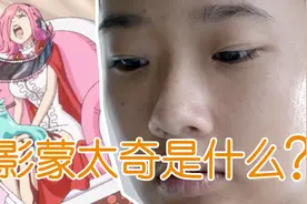 举例讲解电影中的蒙太奇montage是什么？图片
