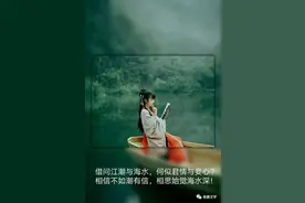 挽墨短句：此去经年，方知再见无期图片