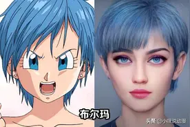 当《龙珠》突破次元壁来到现实，18号太飒了，特兰克斯帅出天际图片