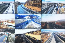 2018年12月7日14:00 路况直播G75西秦岭隧道附近交通事故处理完毕视频封面