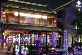 即墨古城一日游图片