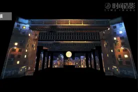 《跨界歌王第四季》孙艺洲《老男孩》视觉设计图片