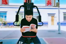 与书为伴，不负韶华！书香涵泳，润泽心灵！这场读书会，约！图片