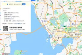 百度地图高德地图屏蔽HM图片