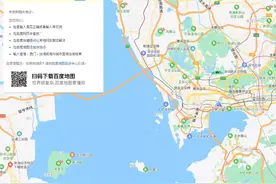 百度地图高德地图屏蔽HM图片