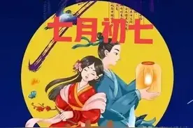 七夕节这天出现打雷现象，有什么预兆呢？看看老祖宗留下的谚语图片