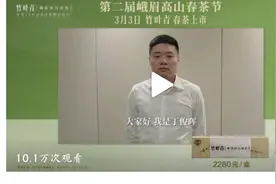 丁俊晖微博视频代言绿茶！网友：打球一把手，打广告呆滞难自如。图片
