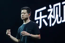 2.41亿元罚单，贾跃亭交得起吗？会承担刑责吗？图片