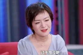 思文退赛：从“婚内兄弟”到“真兄弟”，有种独立是婚姻的误会图片