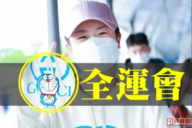 丁宁卫衣图案真的花心思了！乒乓球在行动，全运会与全民健身图片