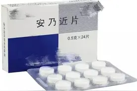 不良反应严重!70年“退烧之王”退出历史舞台，别再给孩子吃了!图片