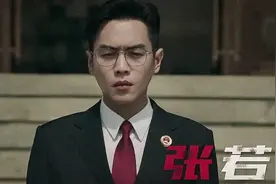 犯罪剧《完美证据》要火，张若昀焦俊艳主演，王劲松韩童生当配角图片
