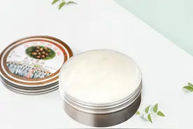 乳木果油的功效是什么图片